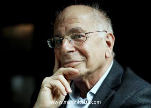 pensar rápido pensar despacio de Daniel Kahneman